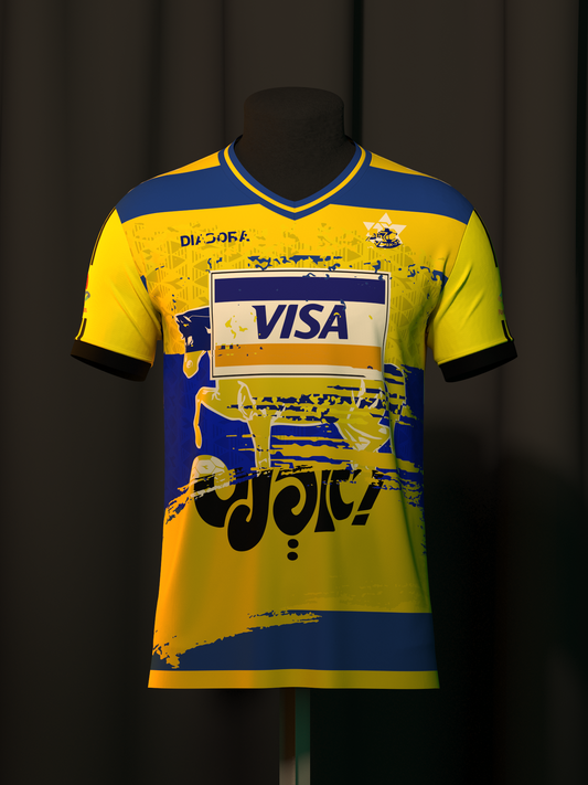 Maccabi Tel Aviv Mashup Jersey - Kick Couture concept football shirt - photo 2
