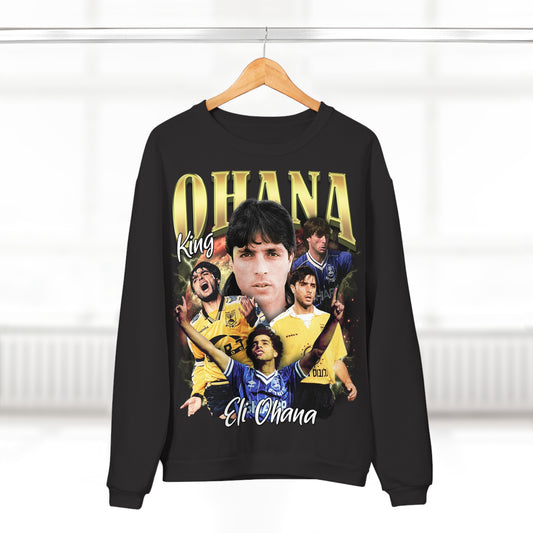 Eli Ohana Crew Neck Sweatshirt