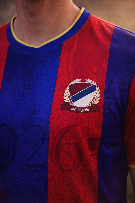 Velikan Centenary Jersey | Limited Edition "Platonova 100" - Kick Couture concept football shirt - photo 2