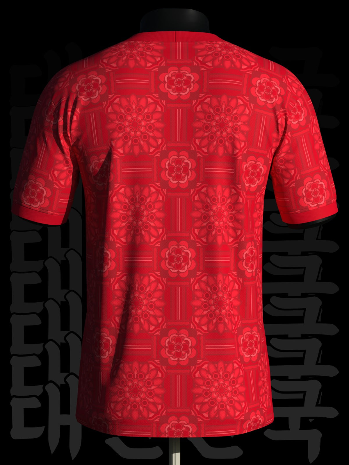 South Korea Concept Jersey