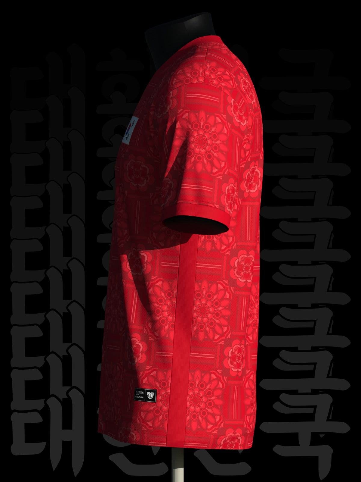 South Korea Concept Football Jersey | Limited "Dancheong" Edition