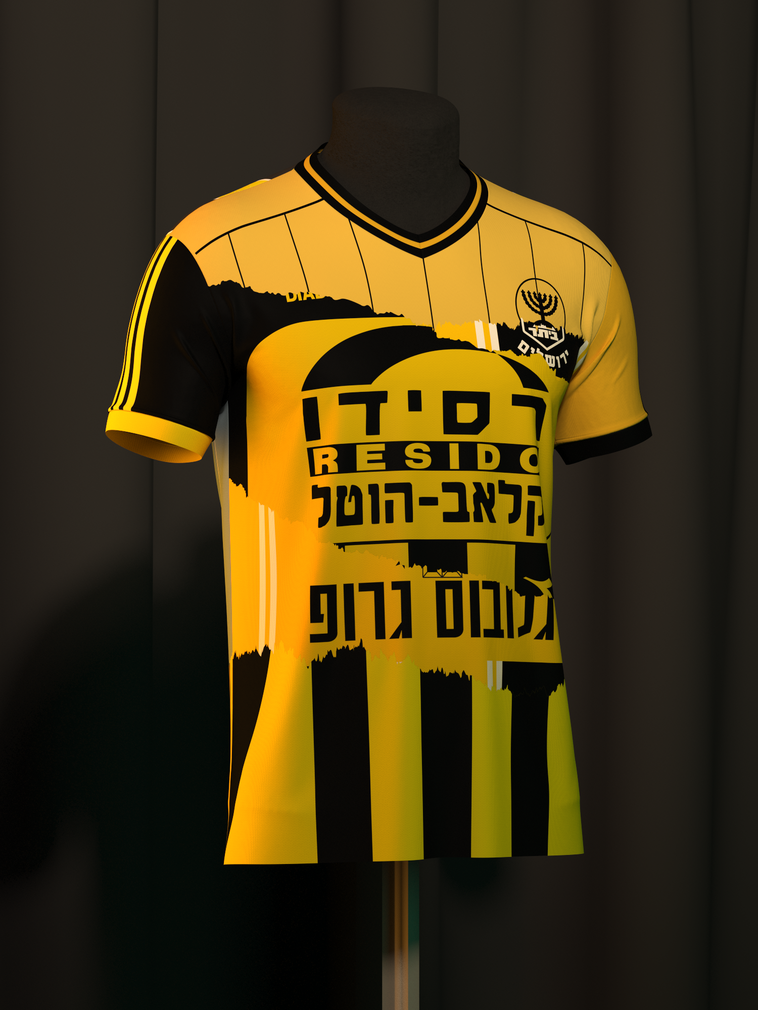 Beitar Jerusalem Mashup Jersey