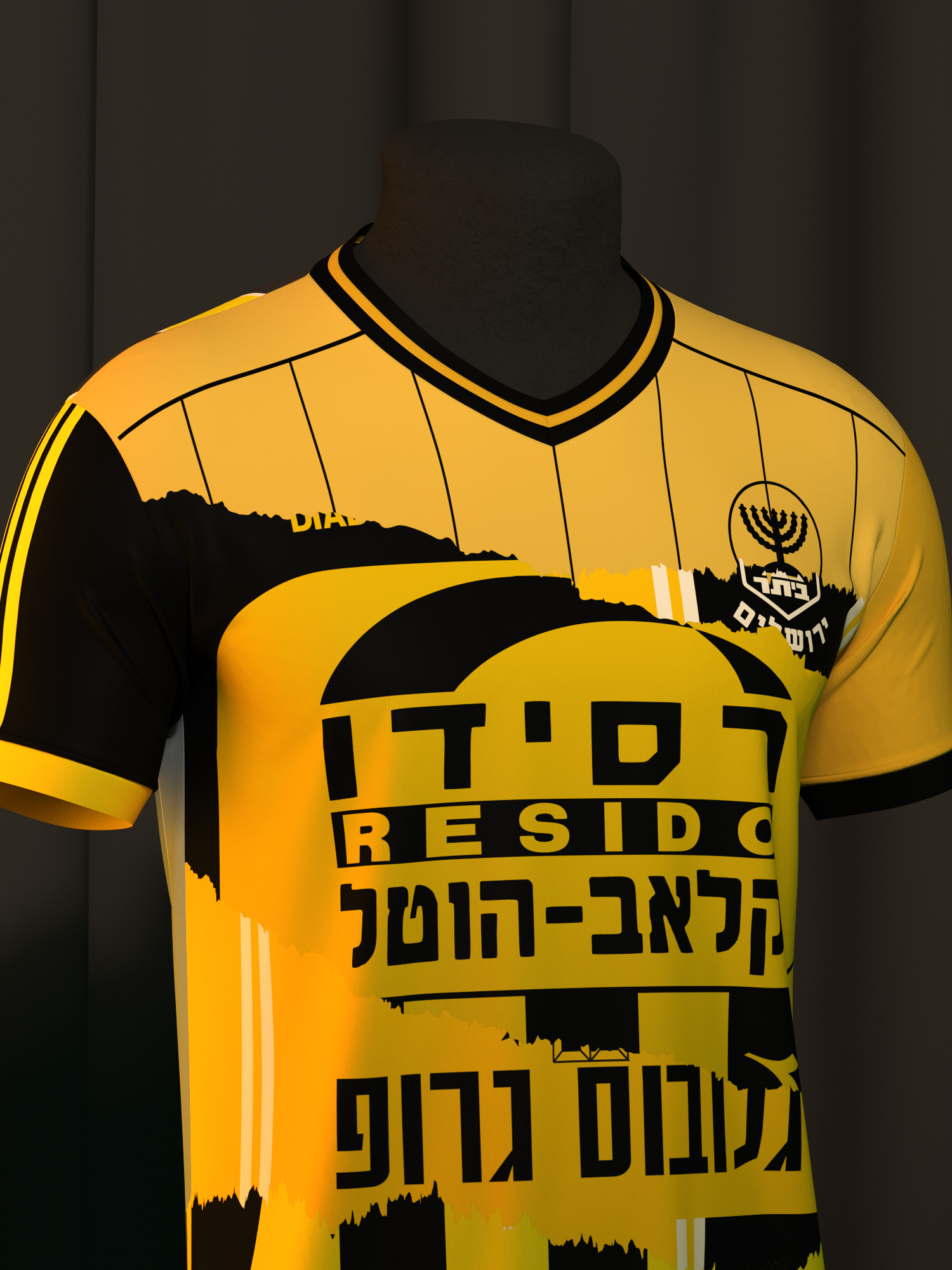 Beitar Jerusalem Mashup Jersey