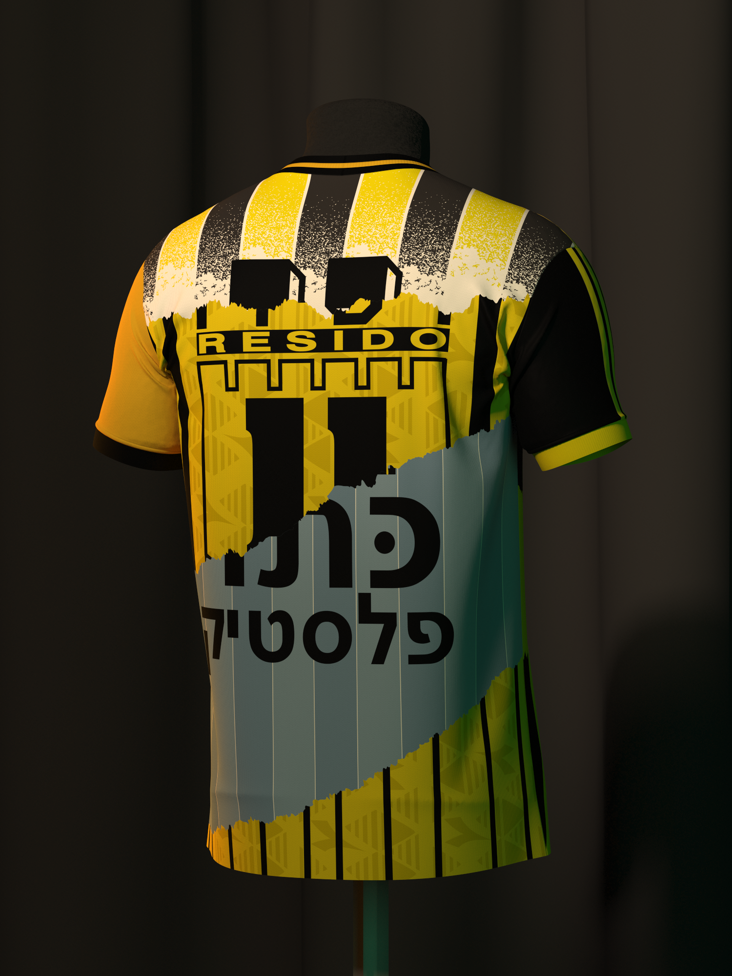 Beitar Jerusalem Mashup Jersey