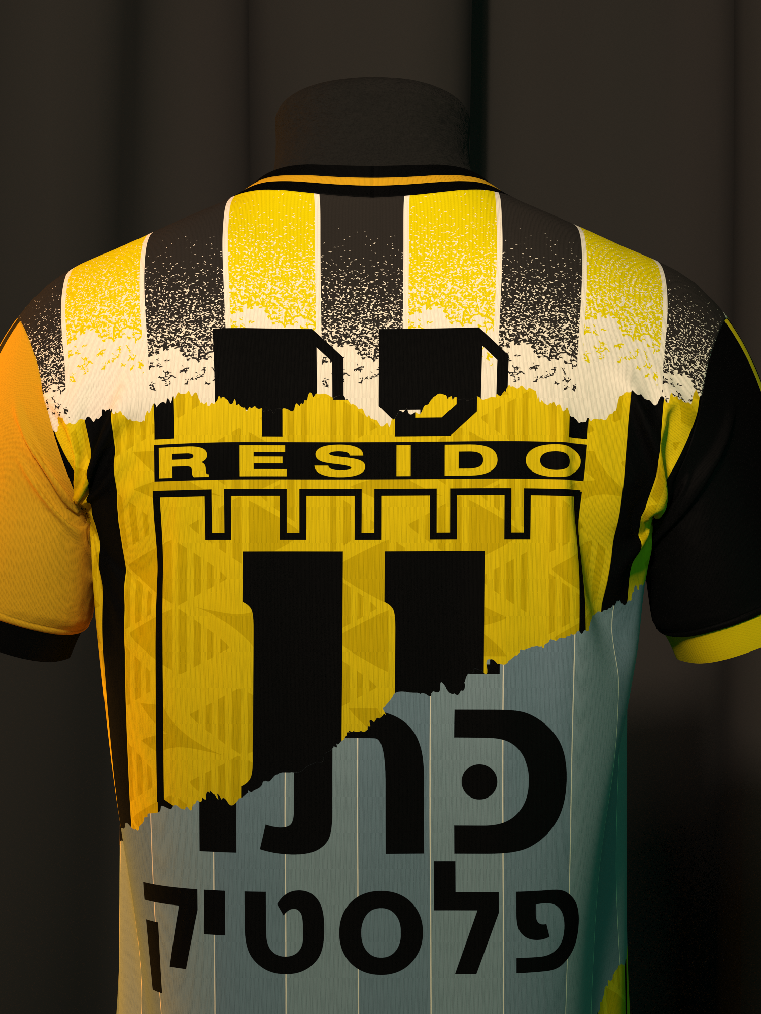 Beitar Jerusalem Mashup Jersey