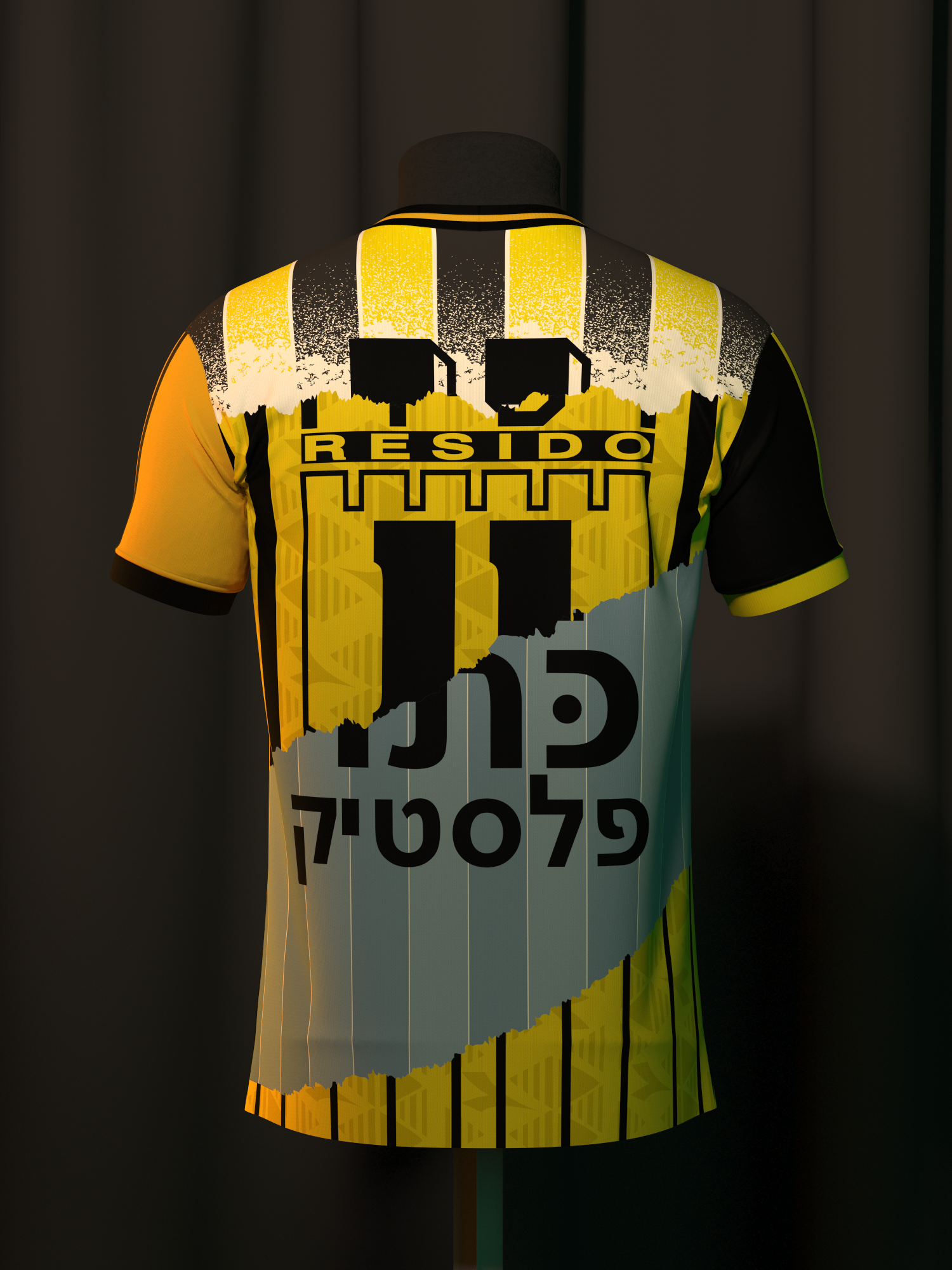 Beitar Jerusalem Mashup Jersey