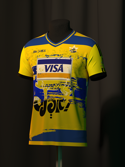 Maccabi Tel Aviv Mashup Jersey