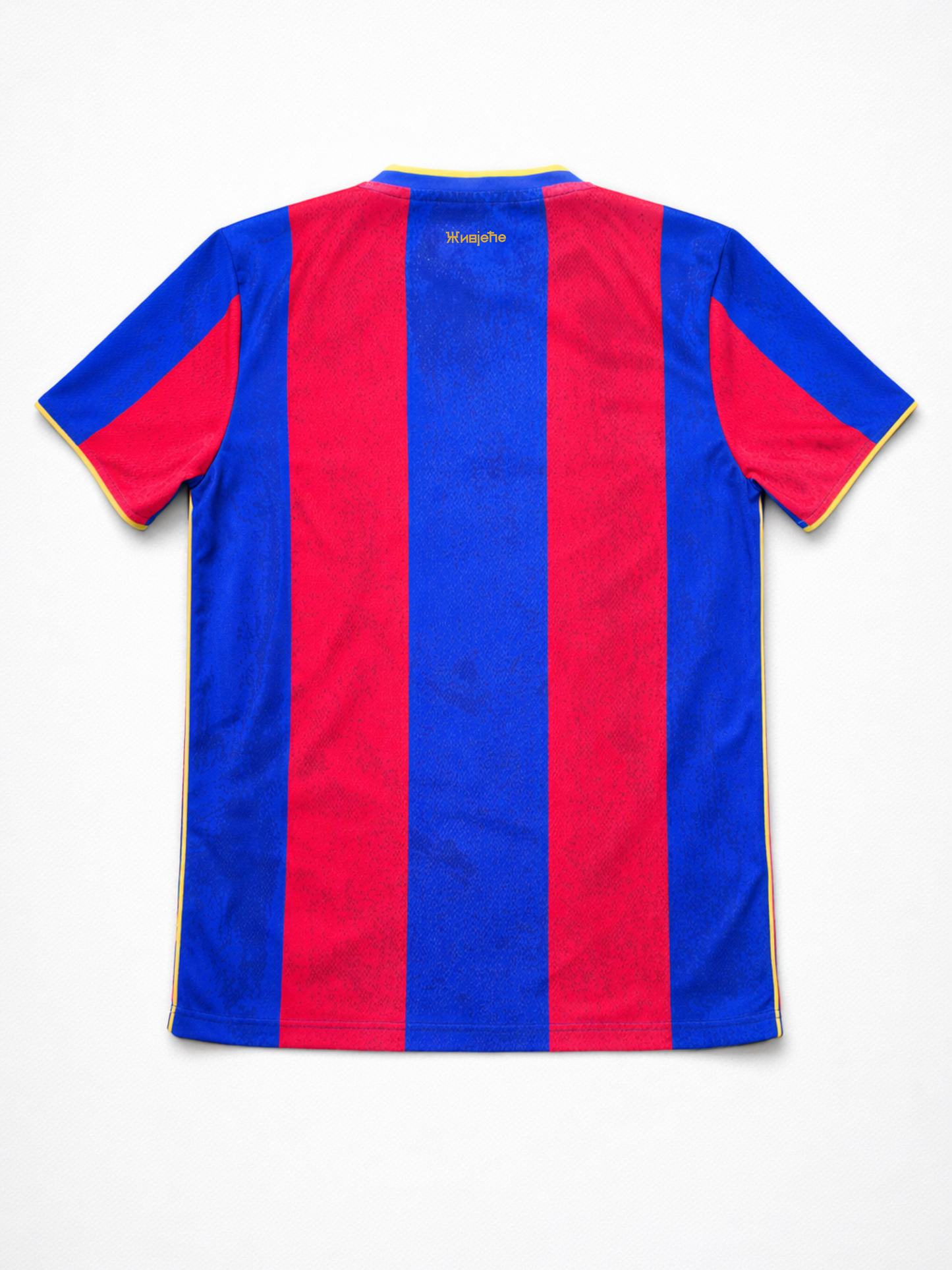 Velikan Centenary Jersey | Limited Edition "Platonova 100"