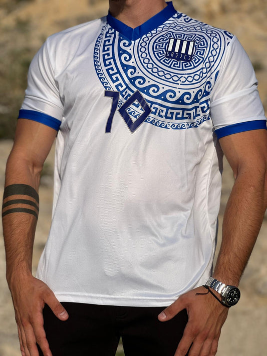 Greece Away Ελλάδα